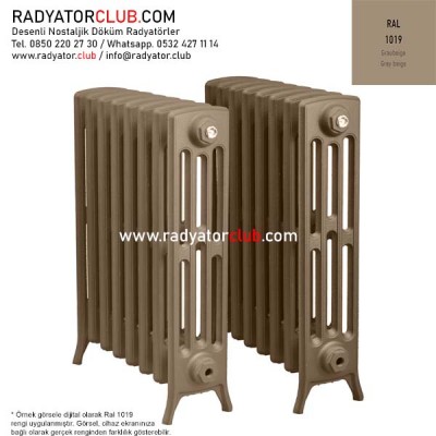 Kdr-4-95 Kolonlu Ayaklı Döküm Radyatör, Ral 1019 |  3 Kolon Kdr-4-95 Kolonlu Ayaklı Döküm Radyatör, Ral 1019 |  3 Kolon